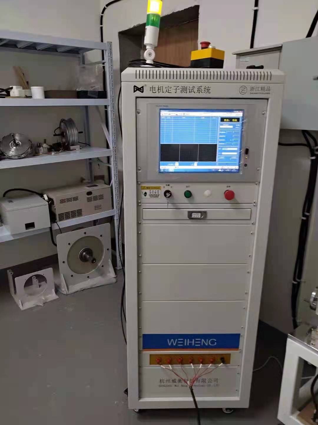 浙江高能動(dòng)力科技有限公司調(diào)試現(xiàn)場(chǎng)